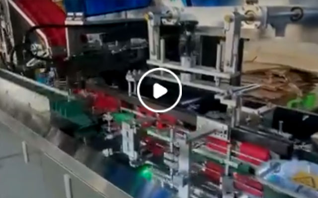 溫州市聚興智能機械月餅自動裝盒機